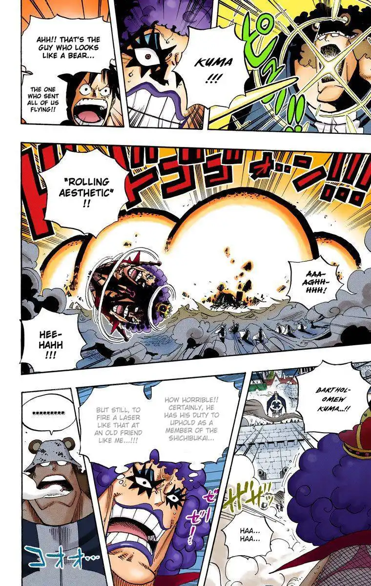 One Piece - Digital Colored Comics Chapter 558 6